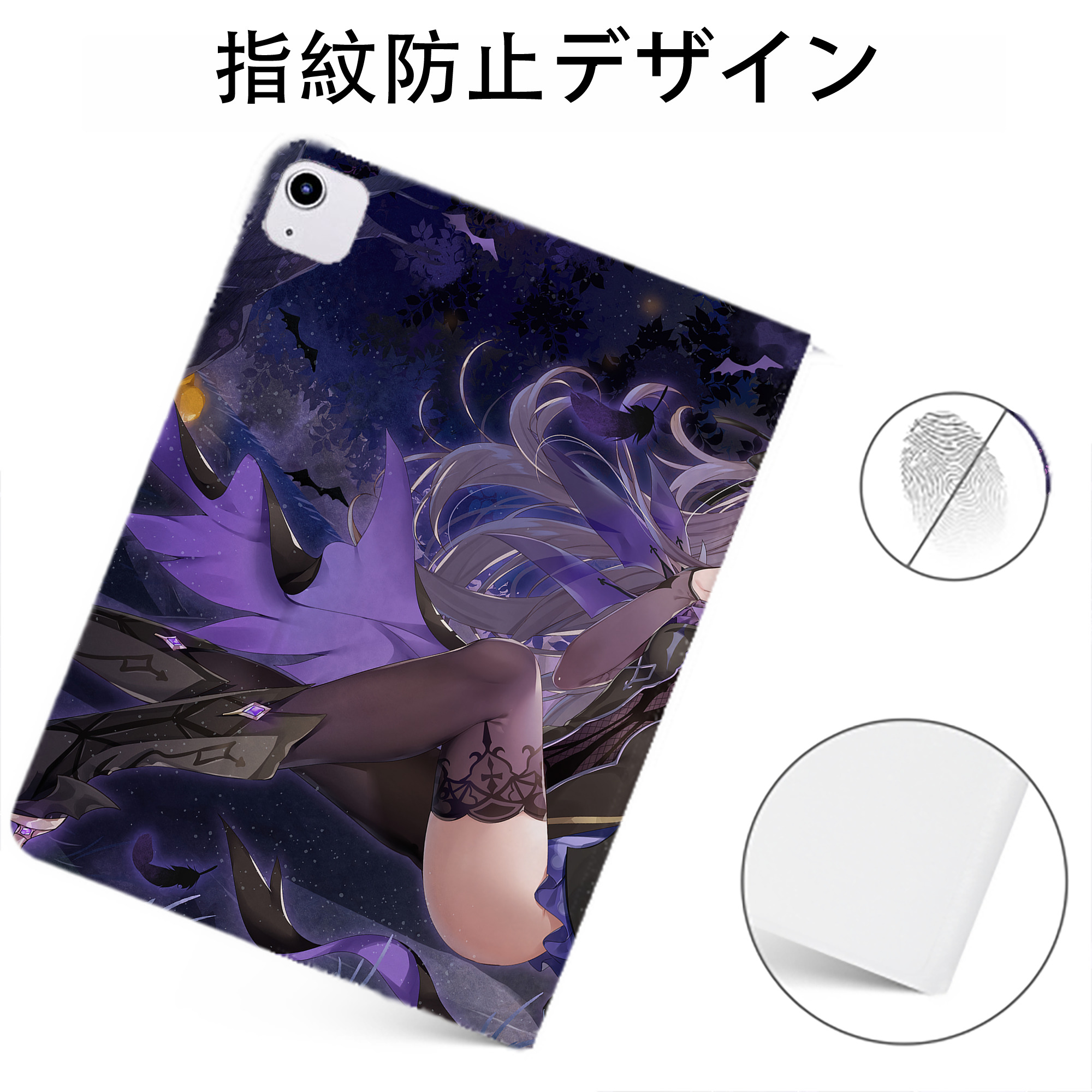 げんし神 genshin IPadケース ペンホルダー付き ブックスタイルデザイン